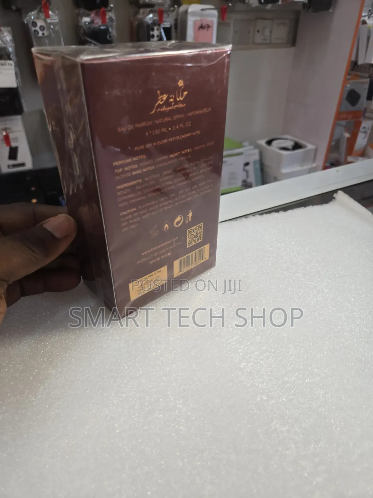 The Item in the Image Is Lattafa Asad Bourbon Eau De Parfum (100ml).