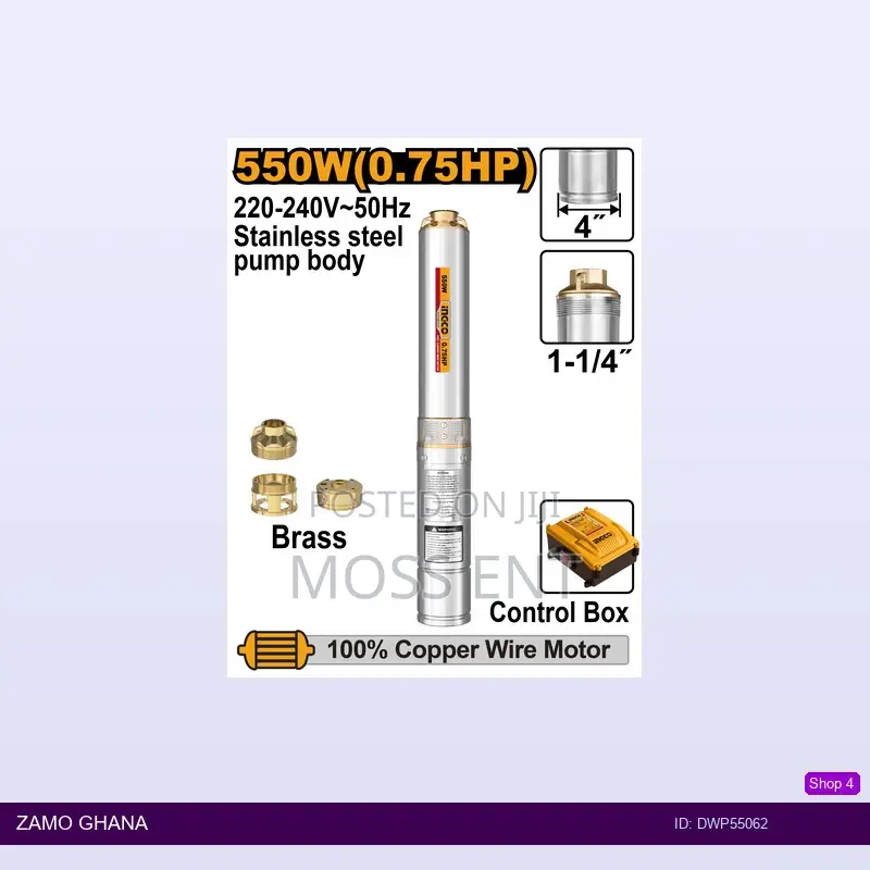 4" Deep Well - Dwp55062