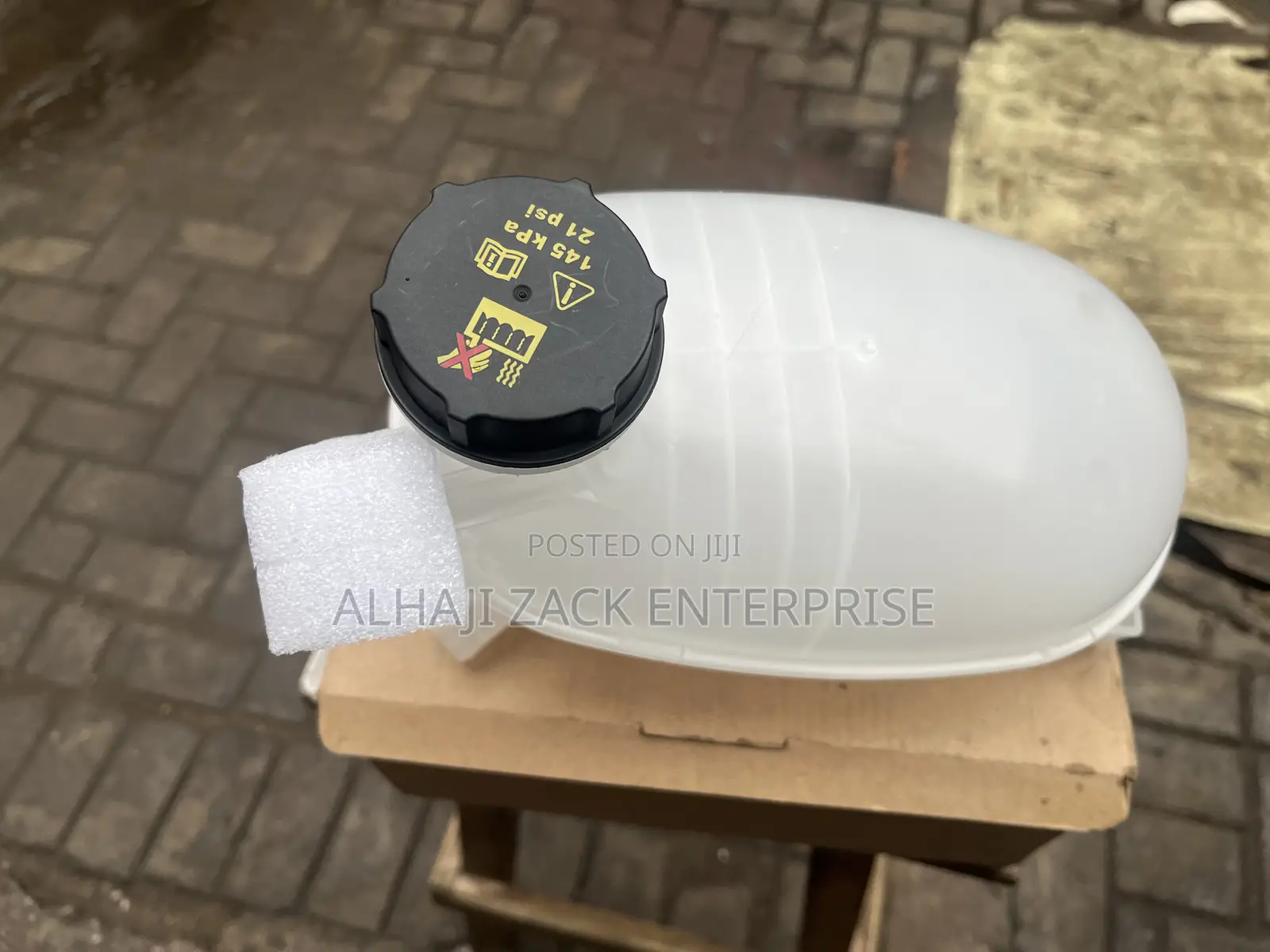 Ford Escape 2018 Reservoir Tank