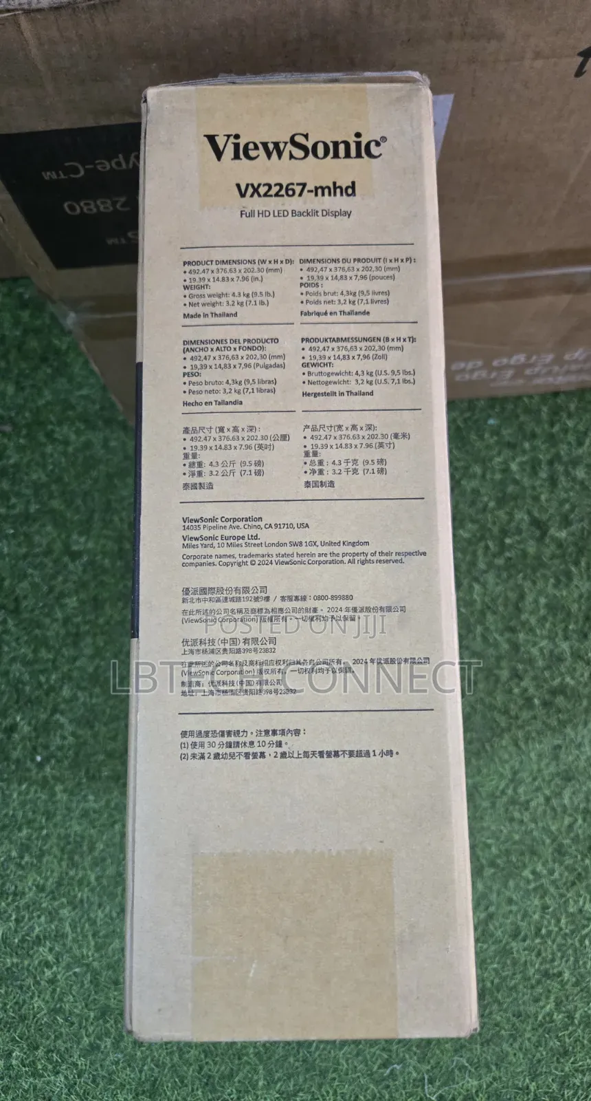 Viewsonic Vx2267-MHD Monitor