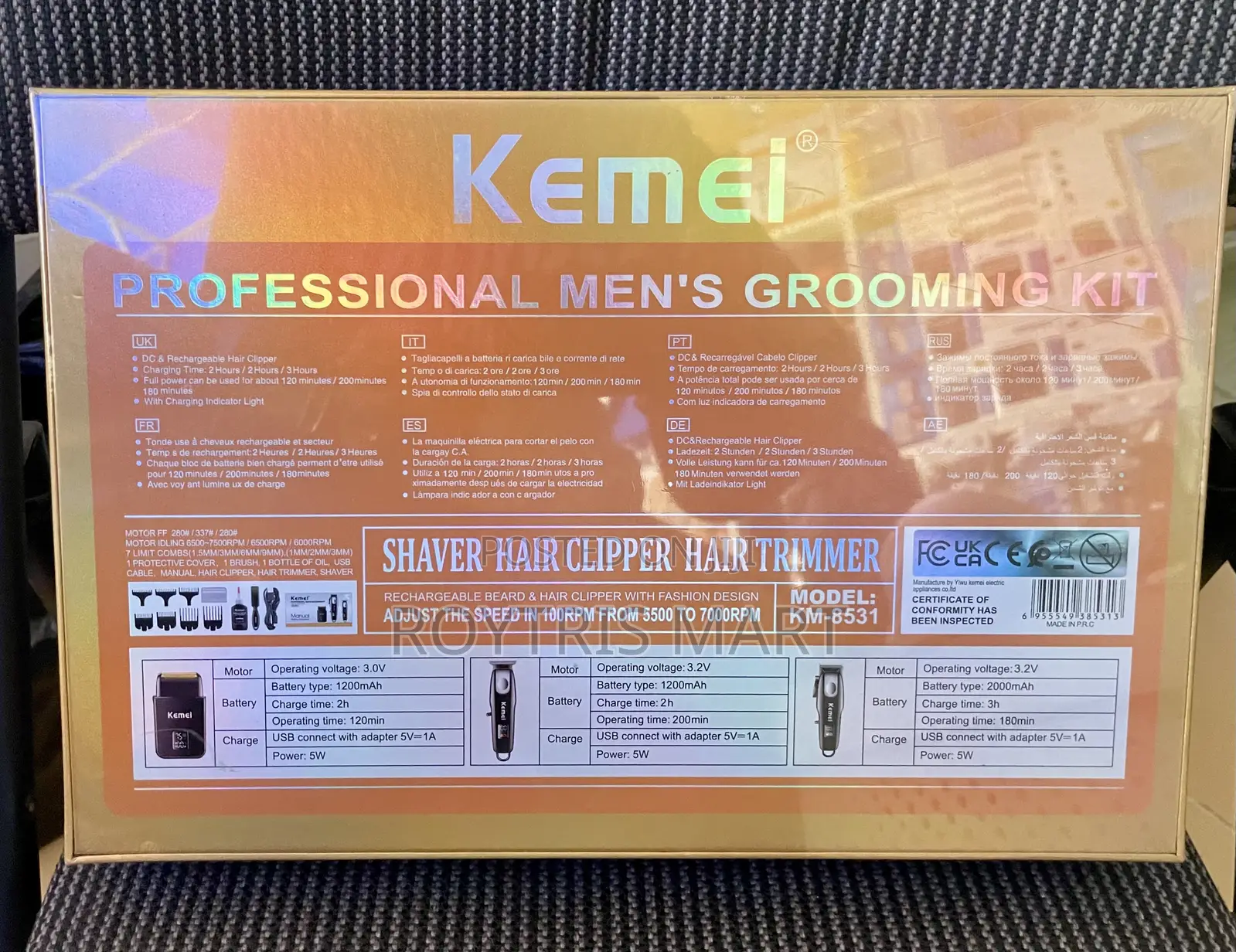 Kemei Professional Men Grooming Kits 3in1