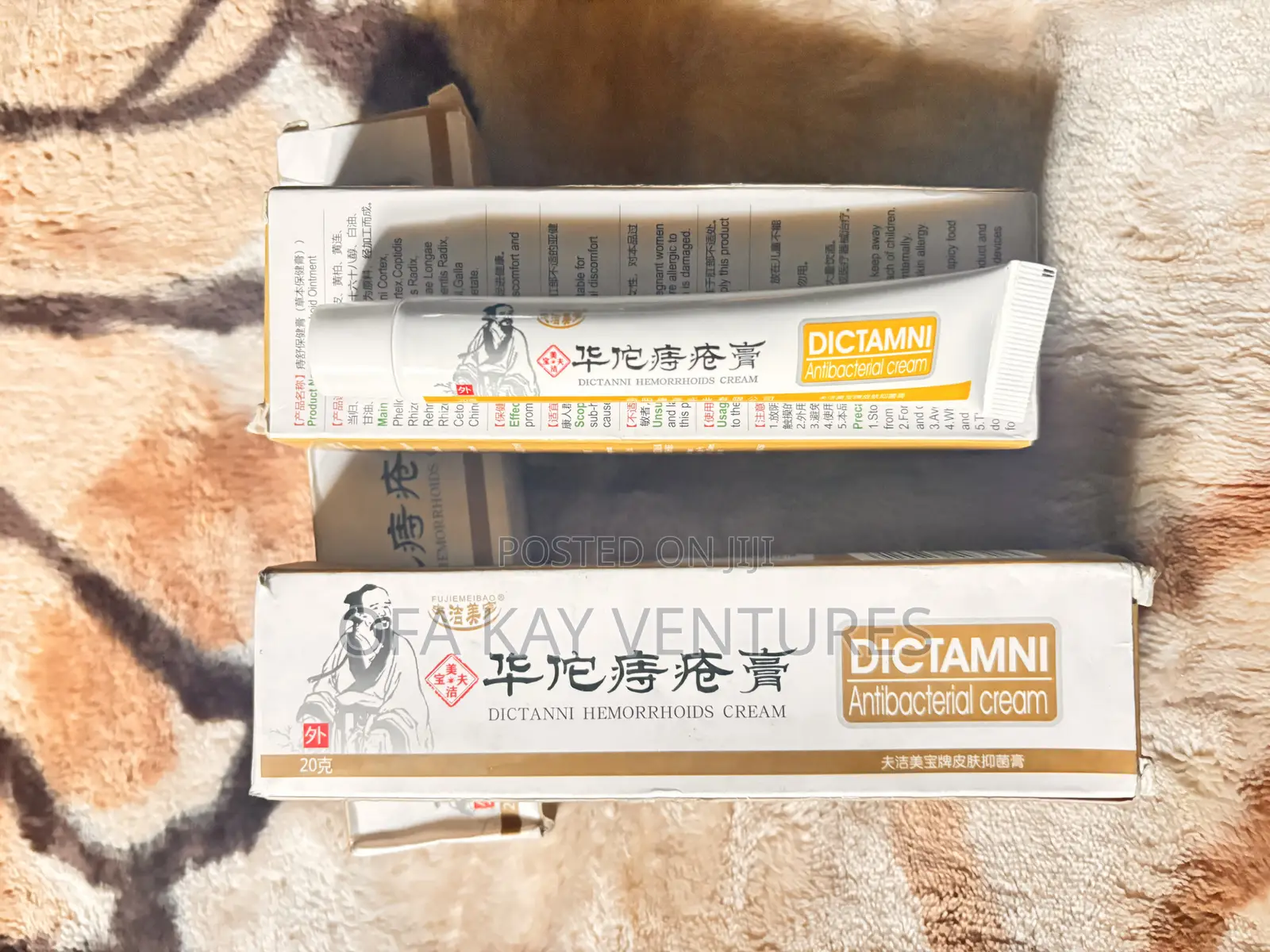 Antibacterial and Hemorrhoid Treatment Cream