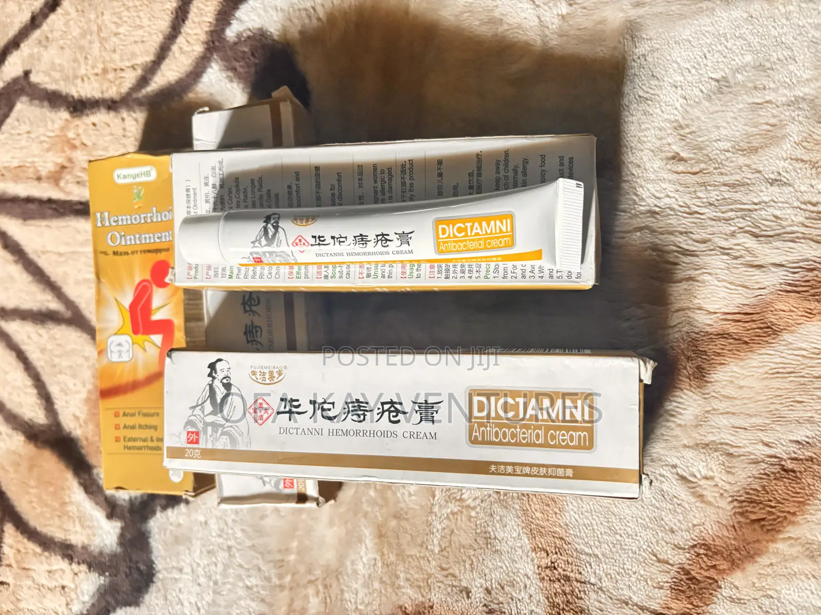 Antibacterial and Hemorrhoid Treatment Cream