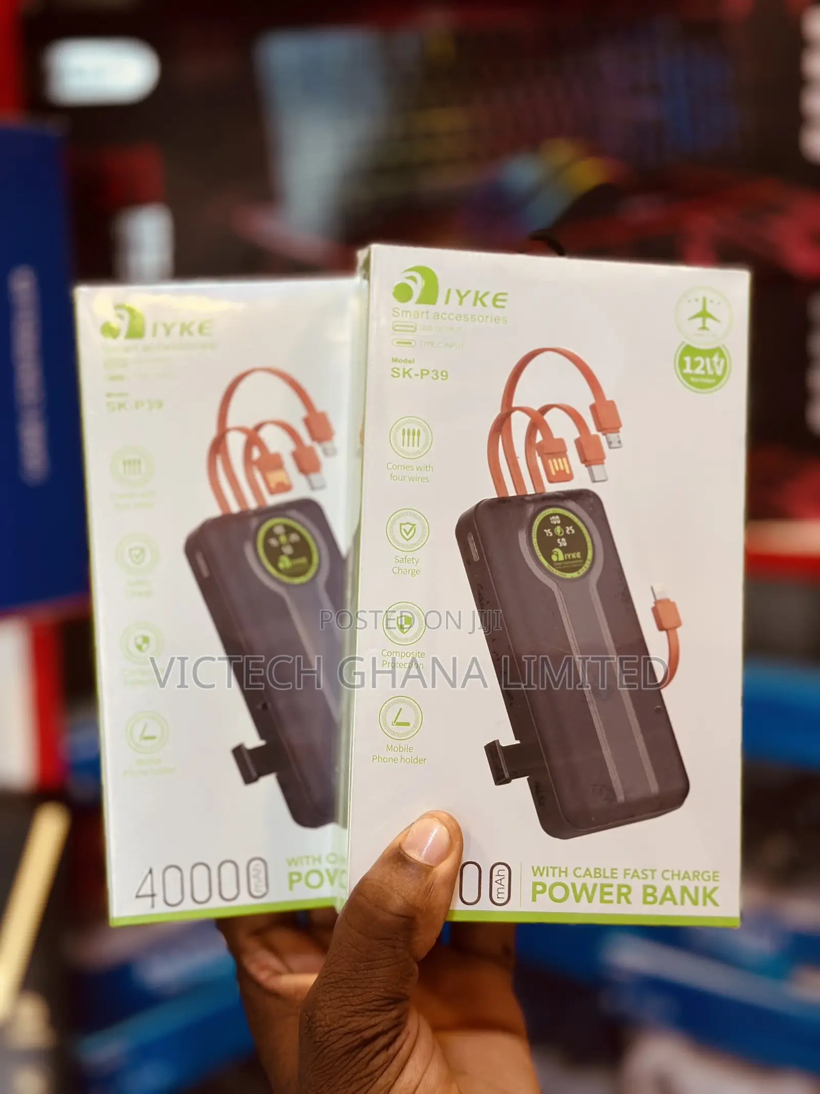 Original Iyke Power Bank