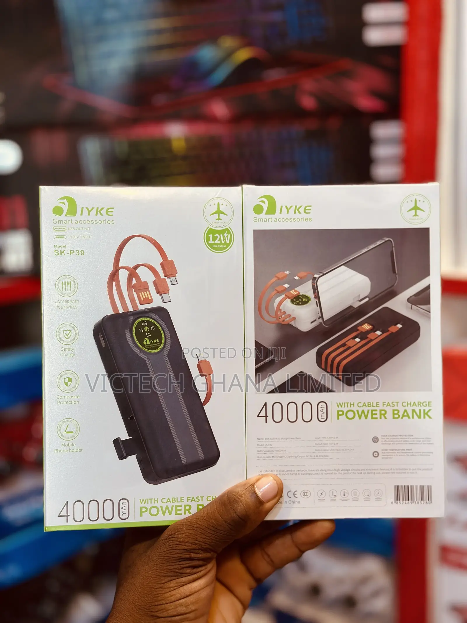 Original Iyke Power Bank