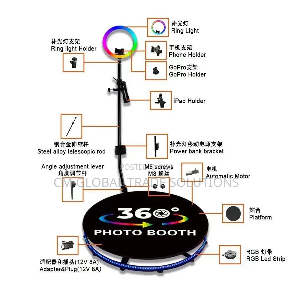 360 Photo Booth (115cm).