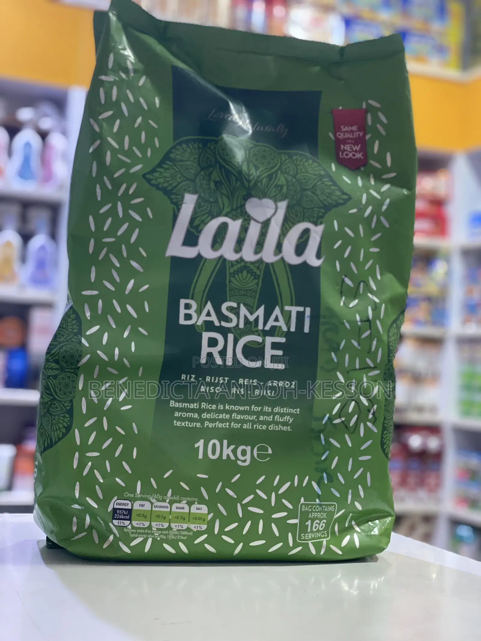 Laila Basmati Rice 10kg