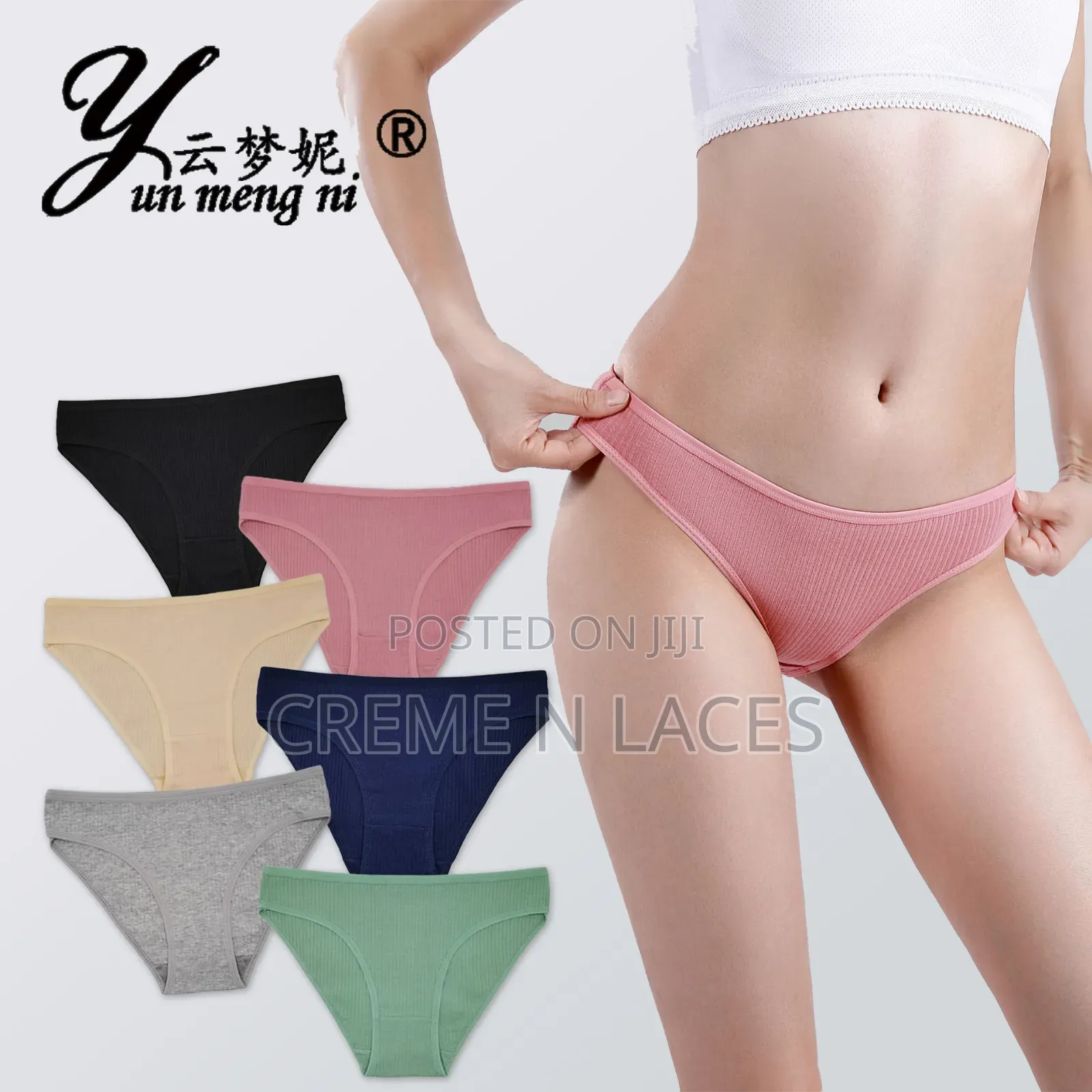 Ladies Cotton Panties