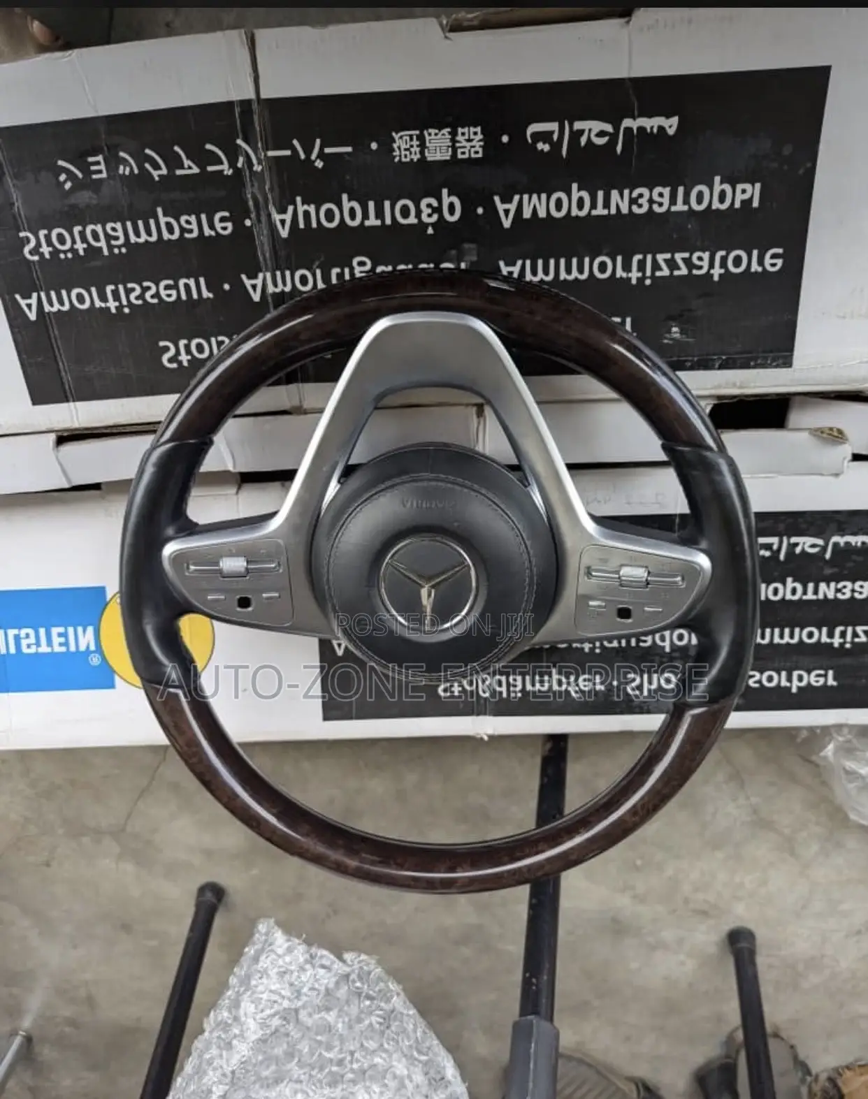 Mercedes Benz S550 Complete Steering Wheel