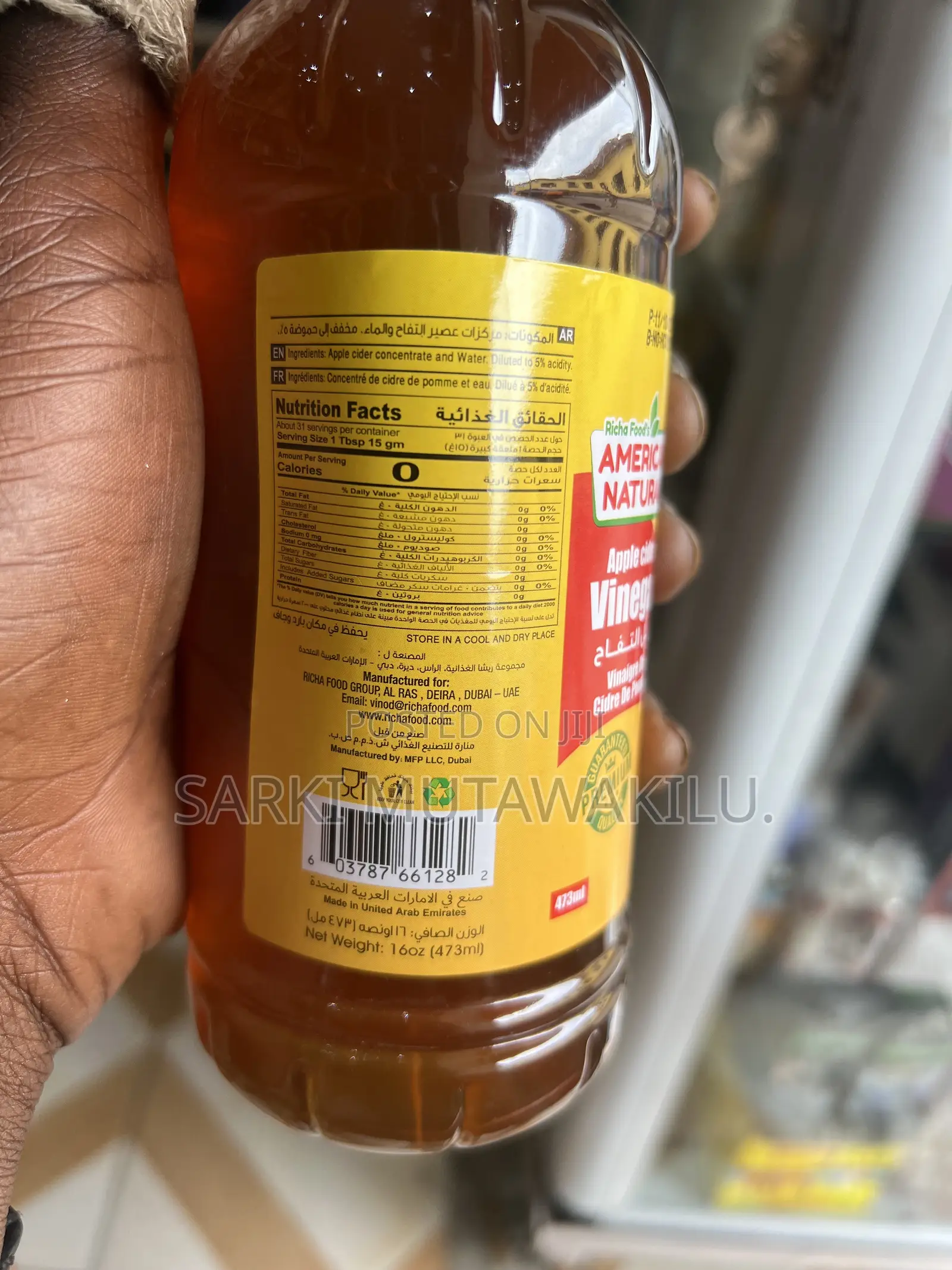 Apple Cider Vinegar