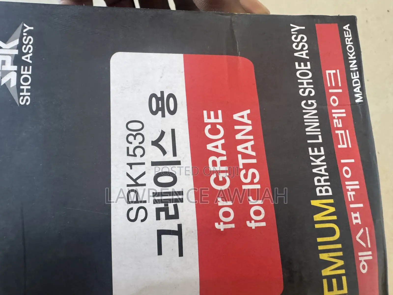 Hyundai Starex, H1, Grace H200 Original Rear Brake Shoes