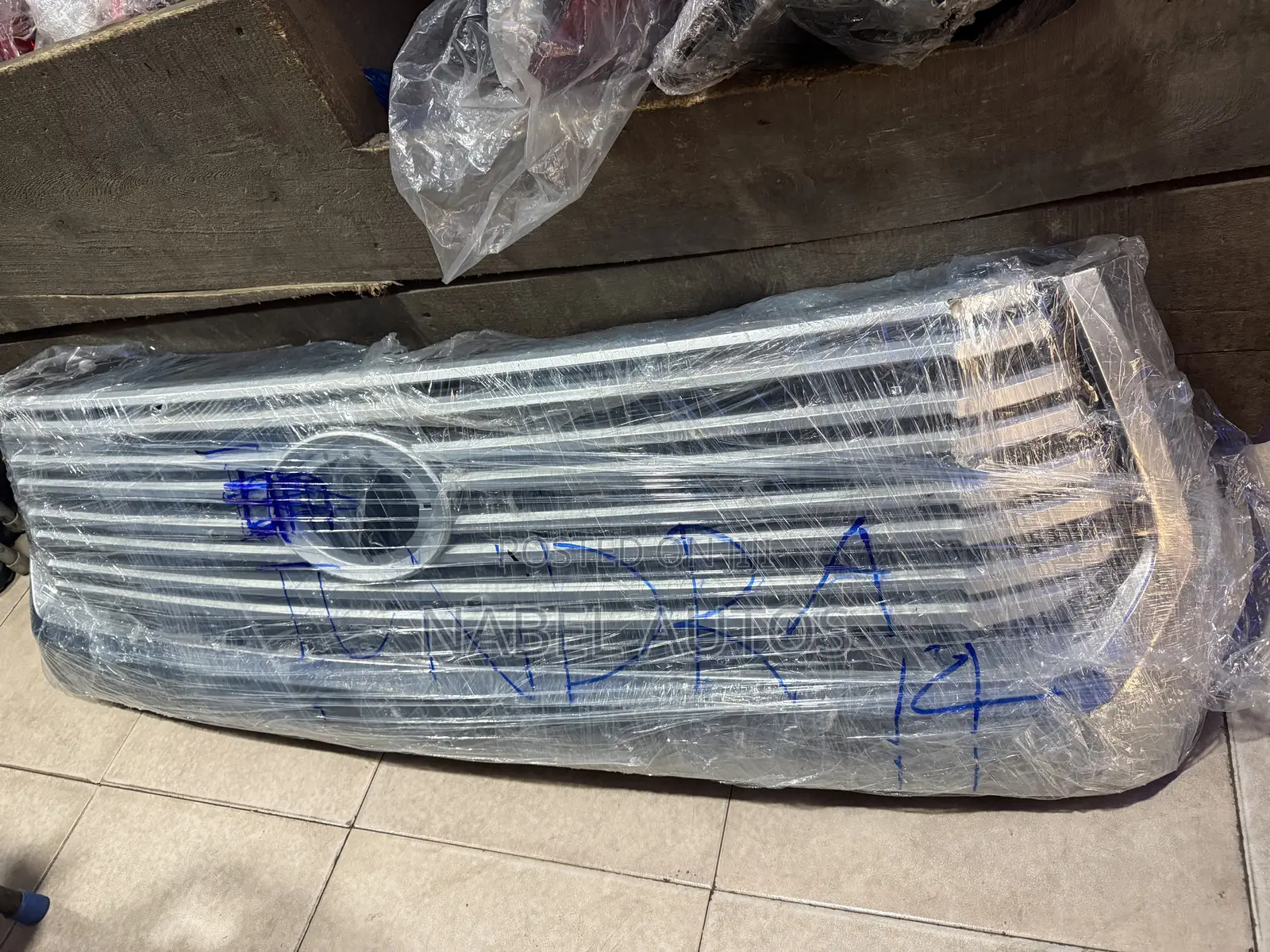 Toyota Tundra 2014 Top Grille