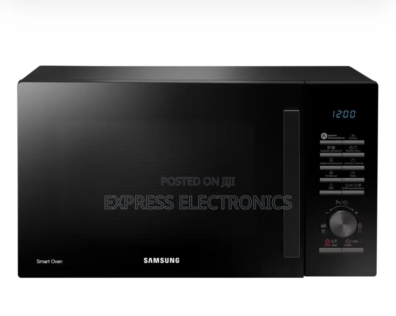 Place Your Order for Microwave Oven 23l Samsung Ms23dg4504ate3