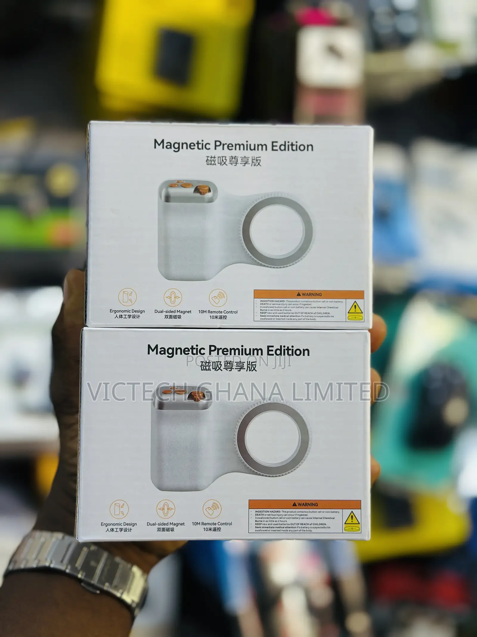 Magnetic Premium Edition