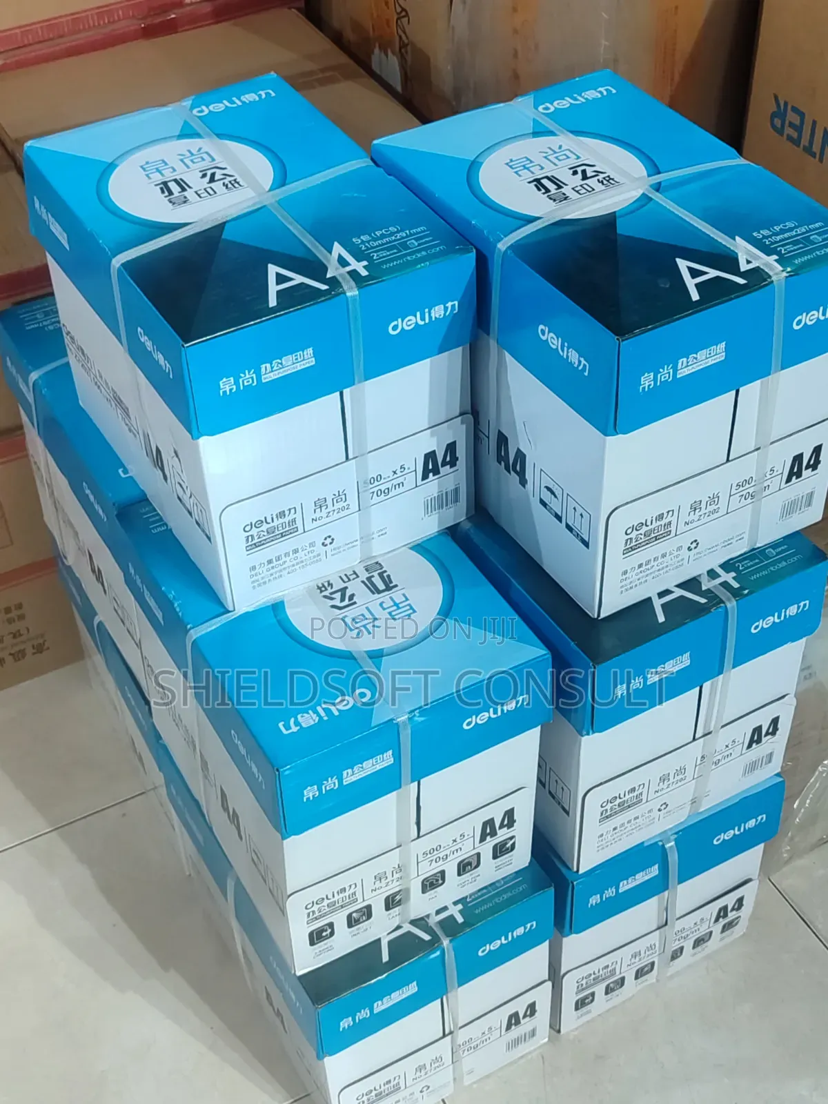A4 Size Printing Copy Paper