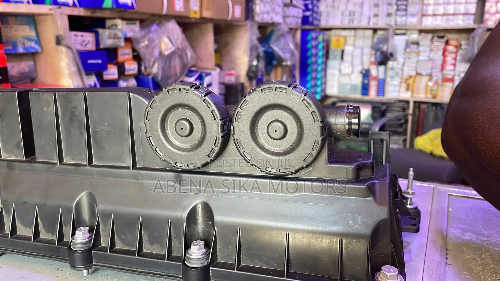 Range Rover Engine Cover