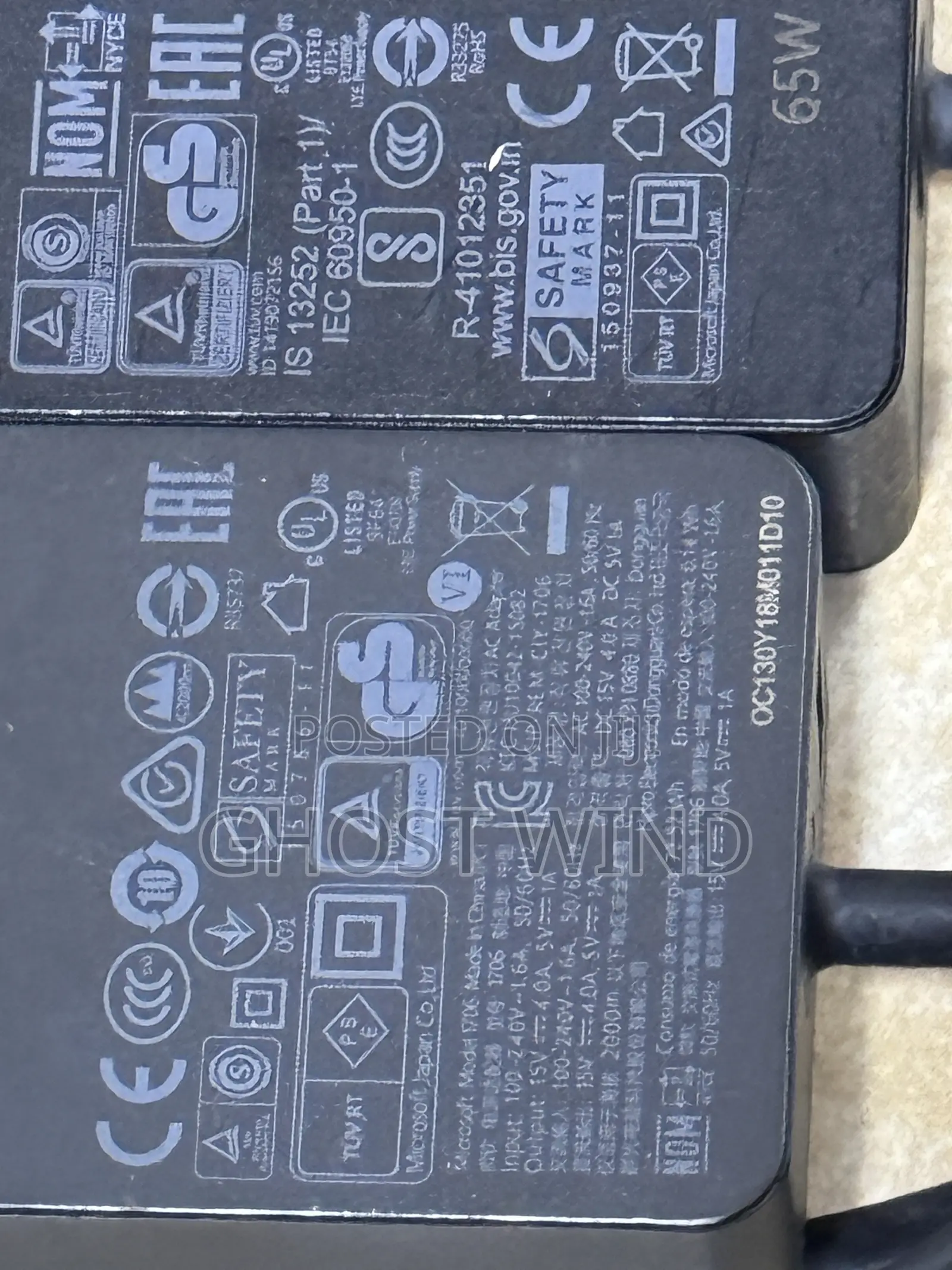 Laptop Charger