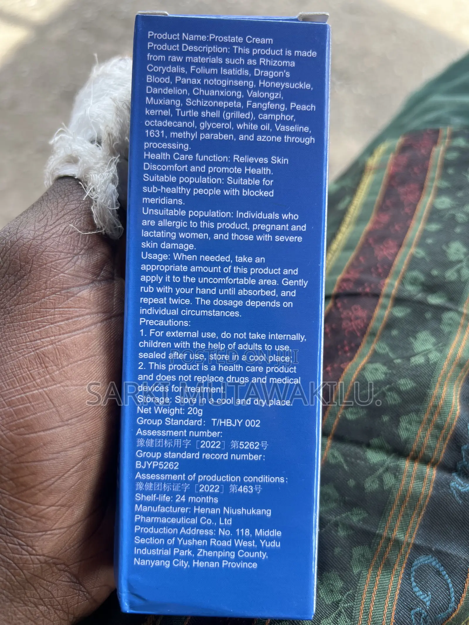Prostate Cream