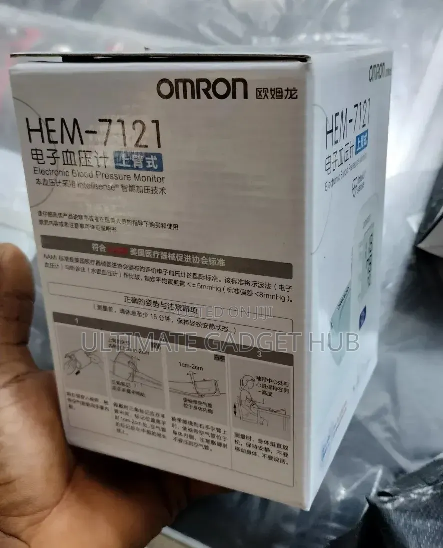 Omron Blood Pressure Monitor
