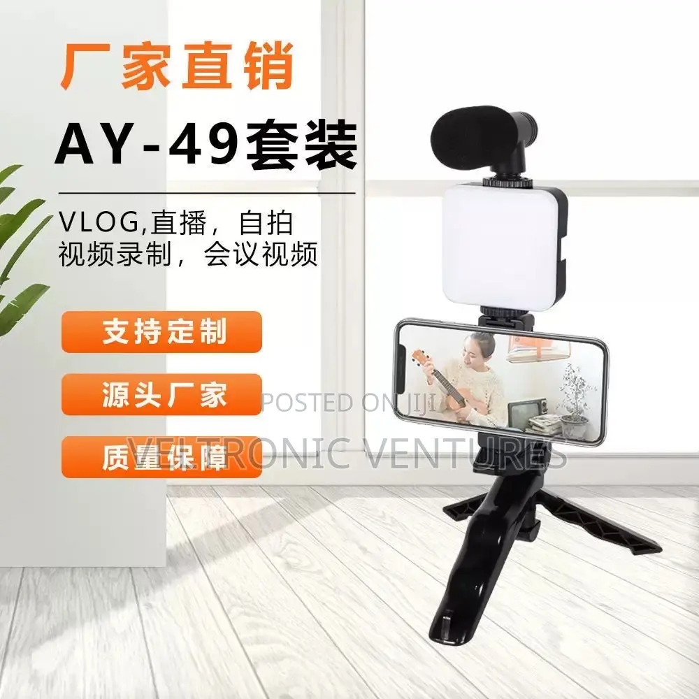 Ay49 Ushaped Handheld Anti Shake ( Wholesale)