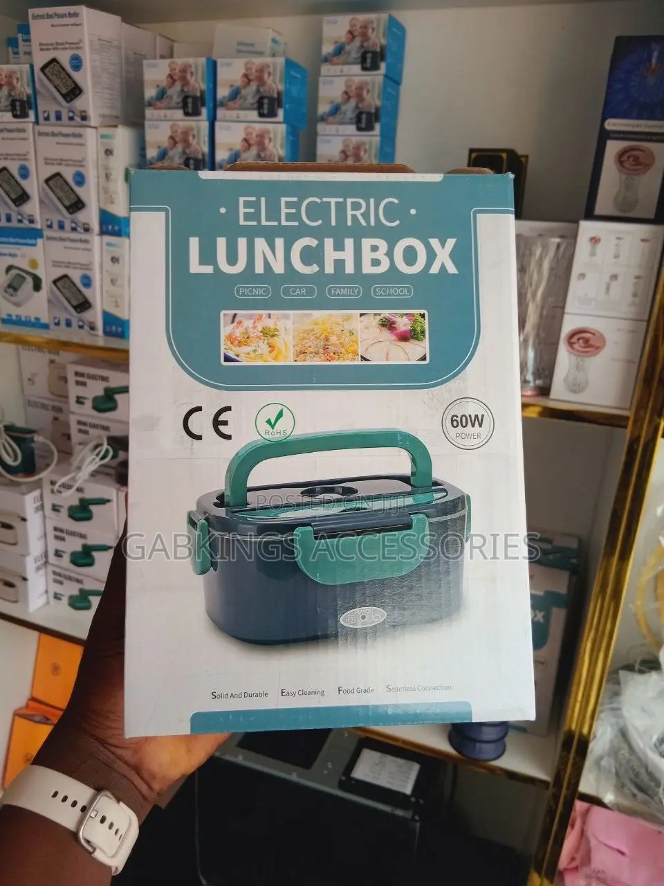 Electric Lunch Box