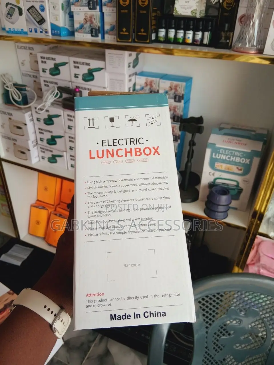 Electric Lunch Box