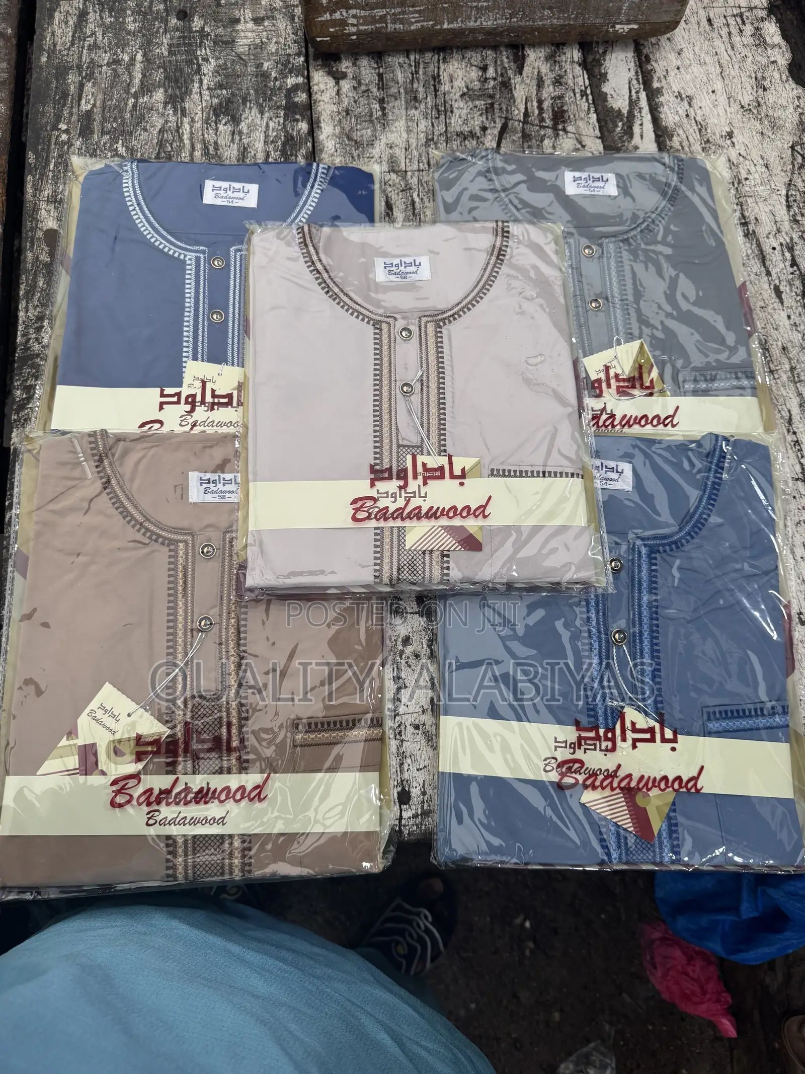 Quality Jalabiya
