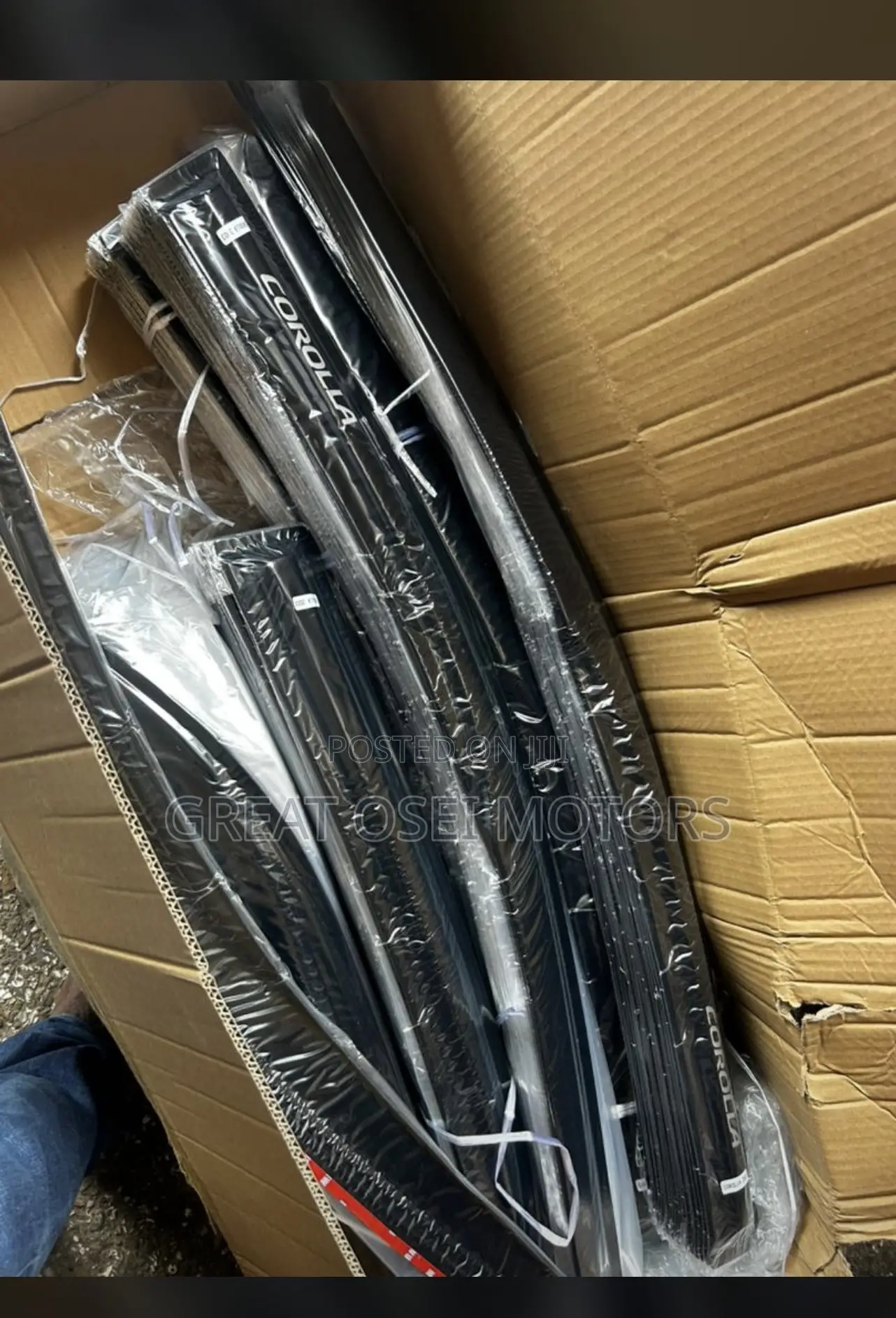 Corrolla 03 to 09 Door Shade