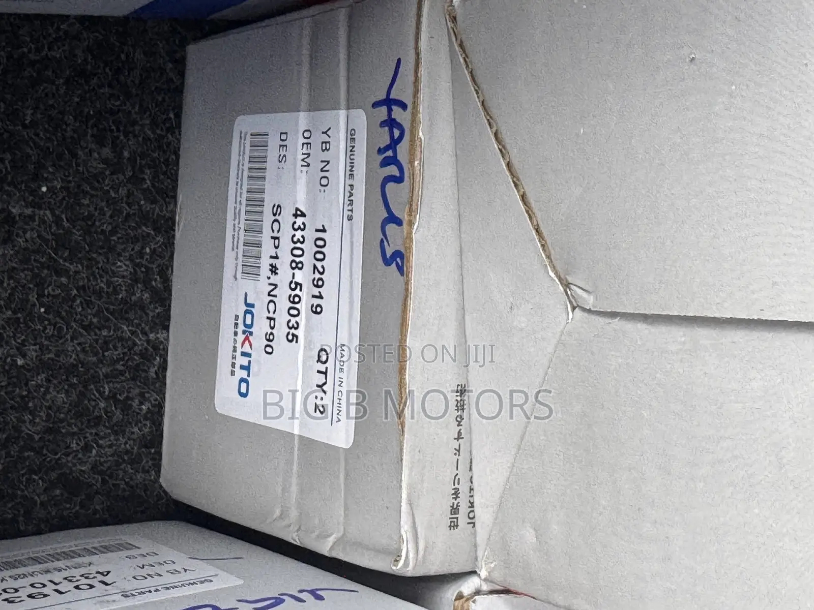 Toyota Vitz or Yaris Tie Rod Ends