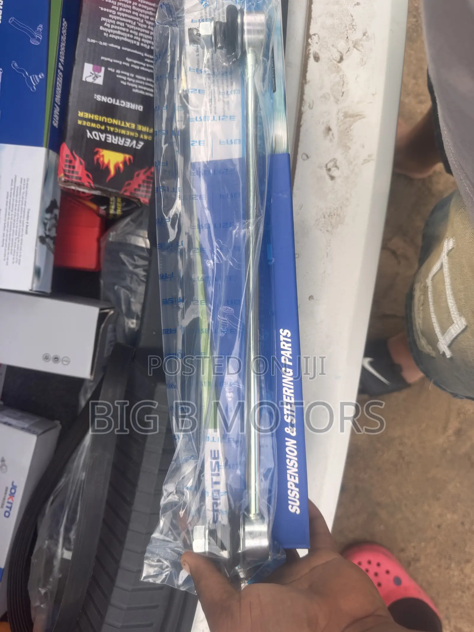 Toyota Yaris Stabilizer Link