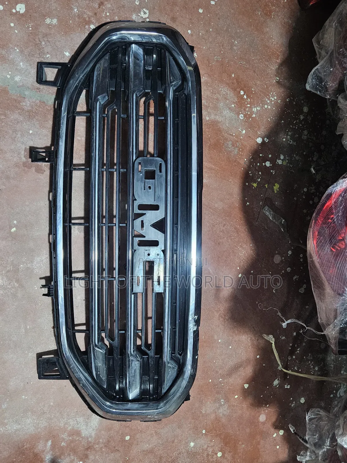 GMC Terrain Front Grille 2020