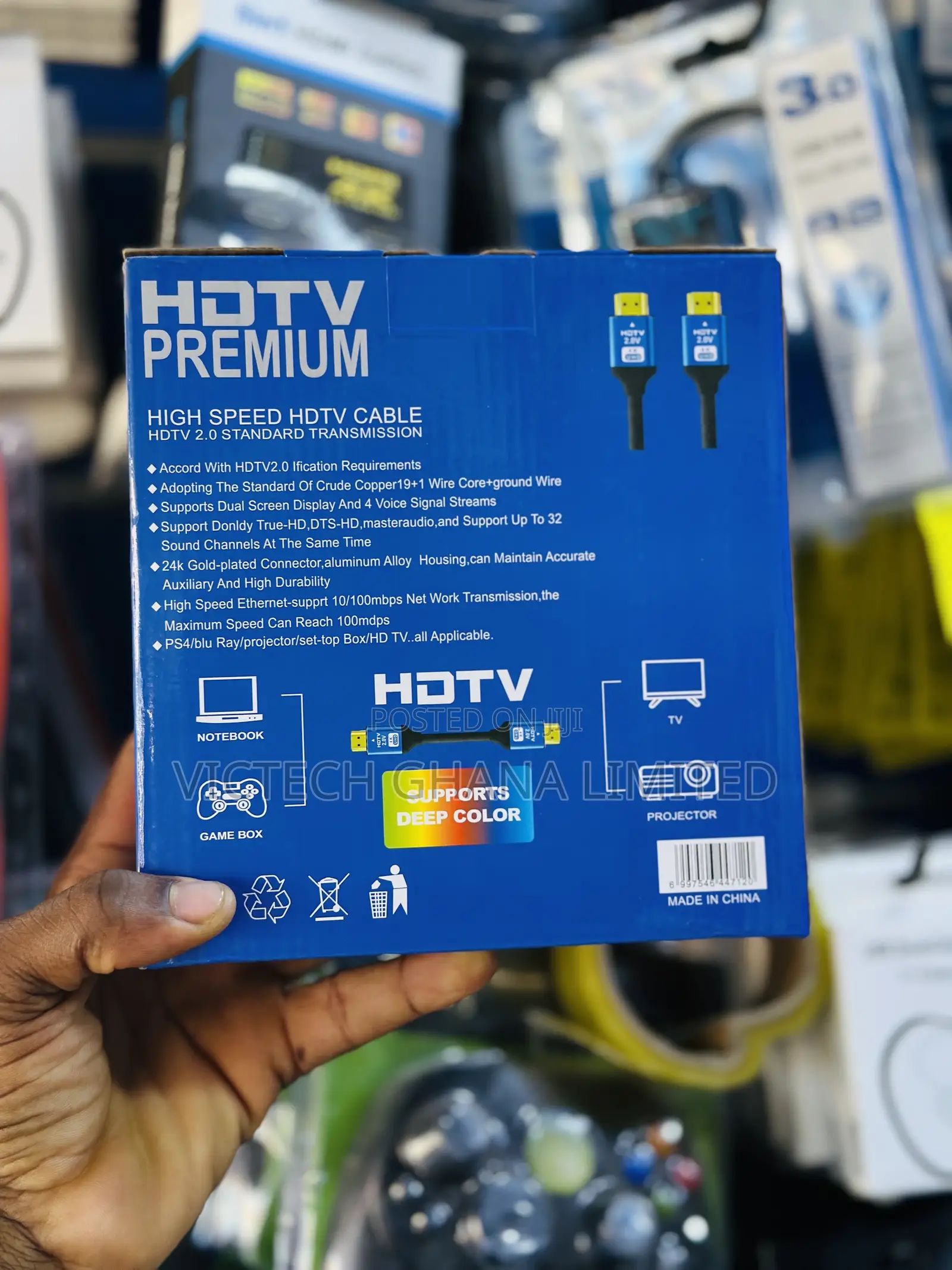 HDTV Cable