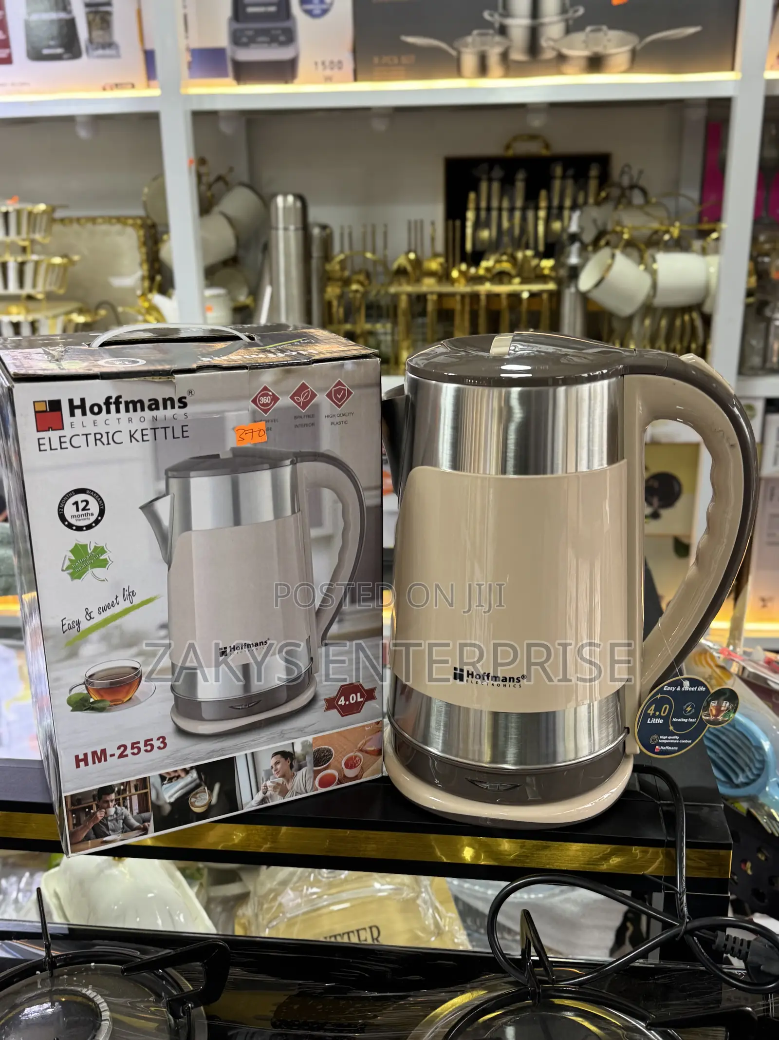 Hoffmans 4l Electric Kettle