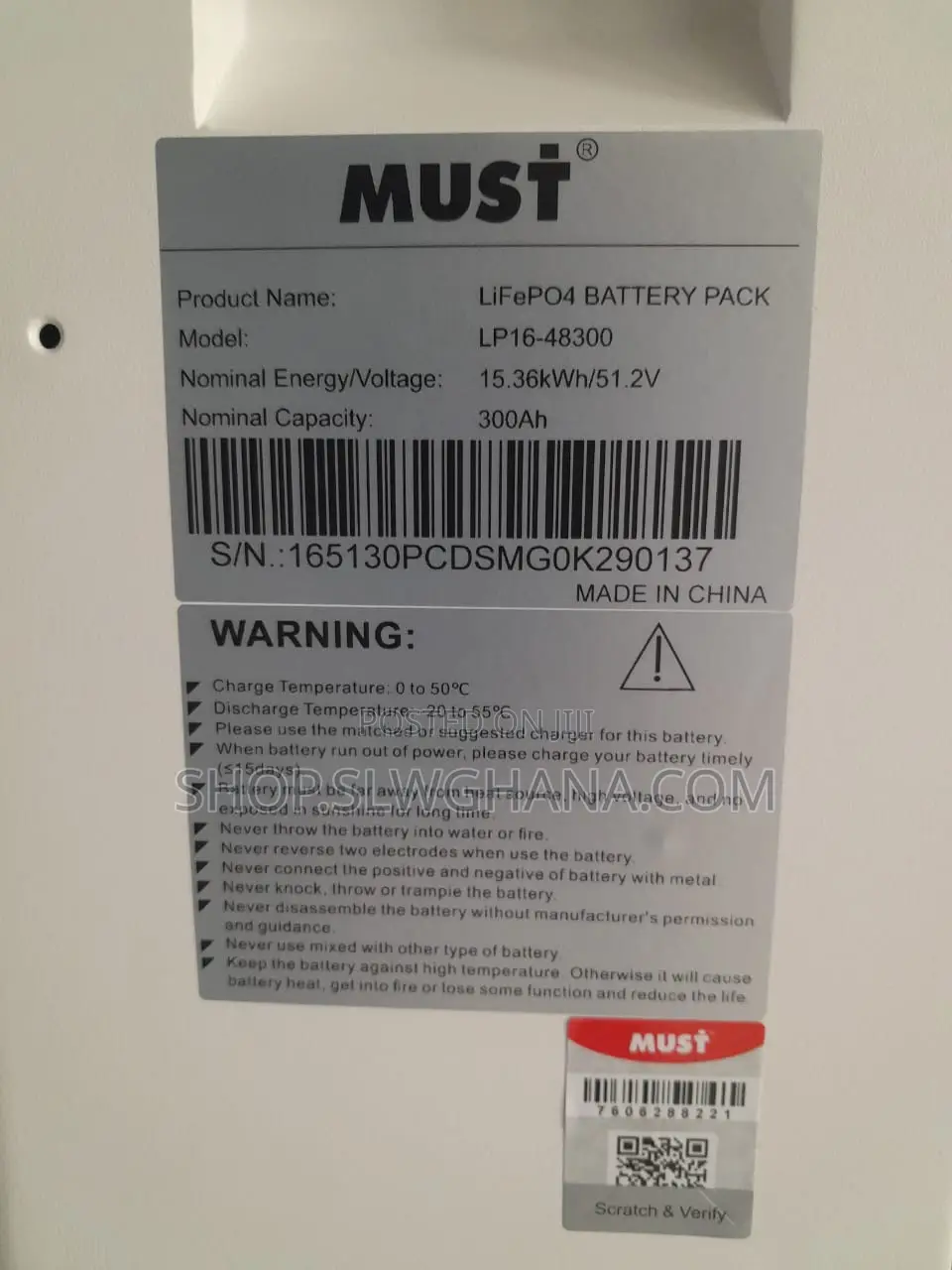Must Lithium 51v300ah (15kw)