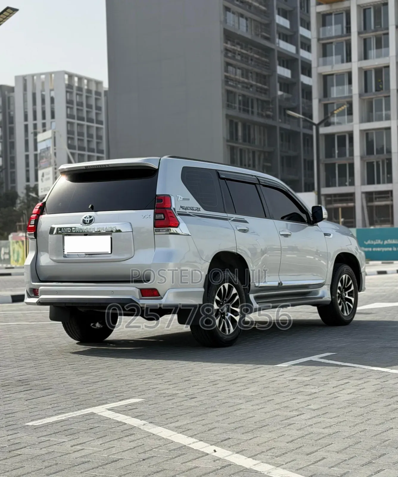 Toyota Land Cruiser Prado 2.7 2019 Silver