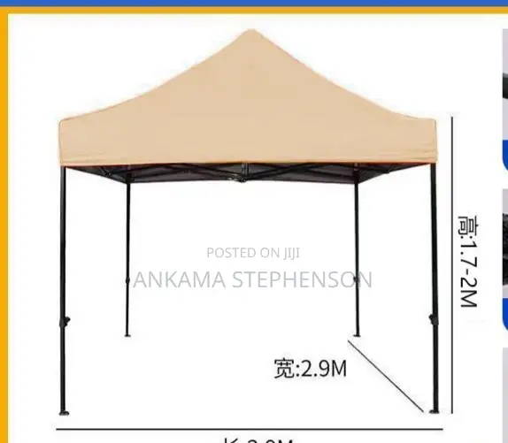 Canopy Outdoor Sunshade, Four-legged Stall