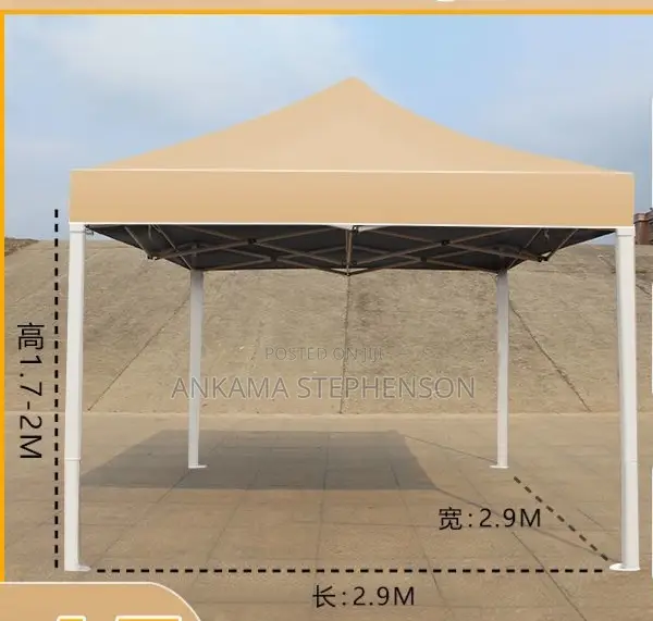 Canopy Outdoor Sunshade, Four-legged Stall
