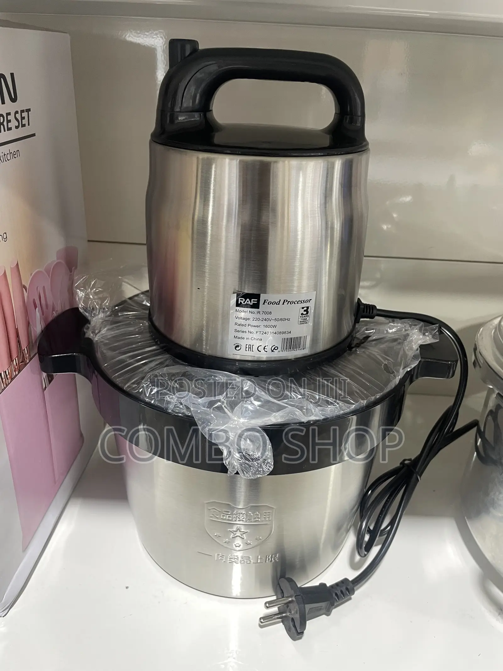 Raf 5l Food Processor