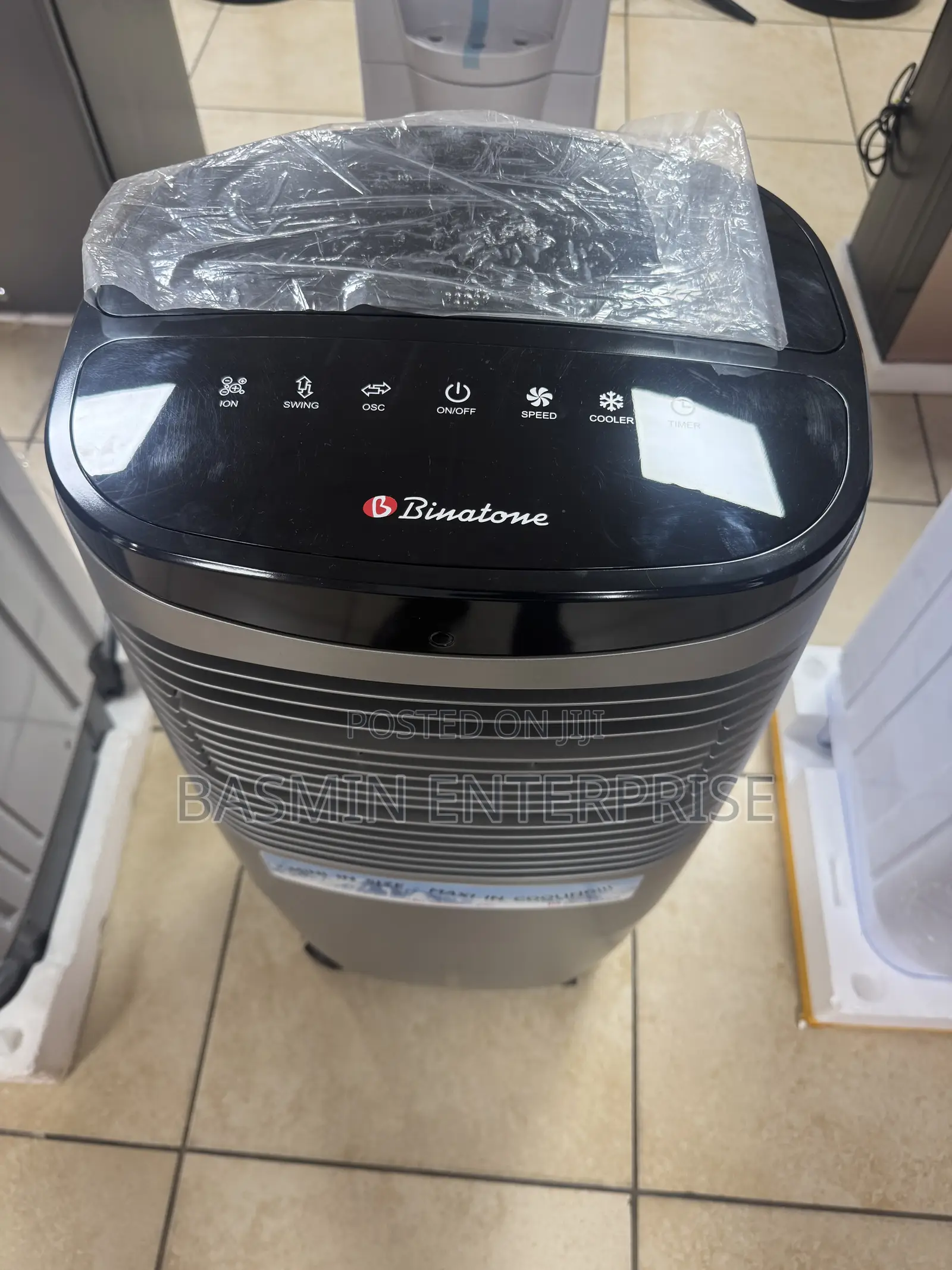Binatone Air Cooler Bac 201