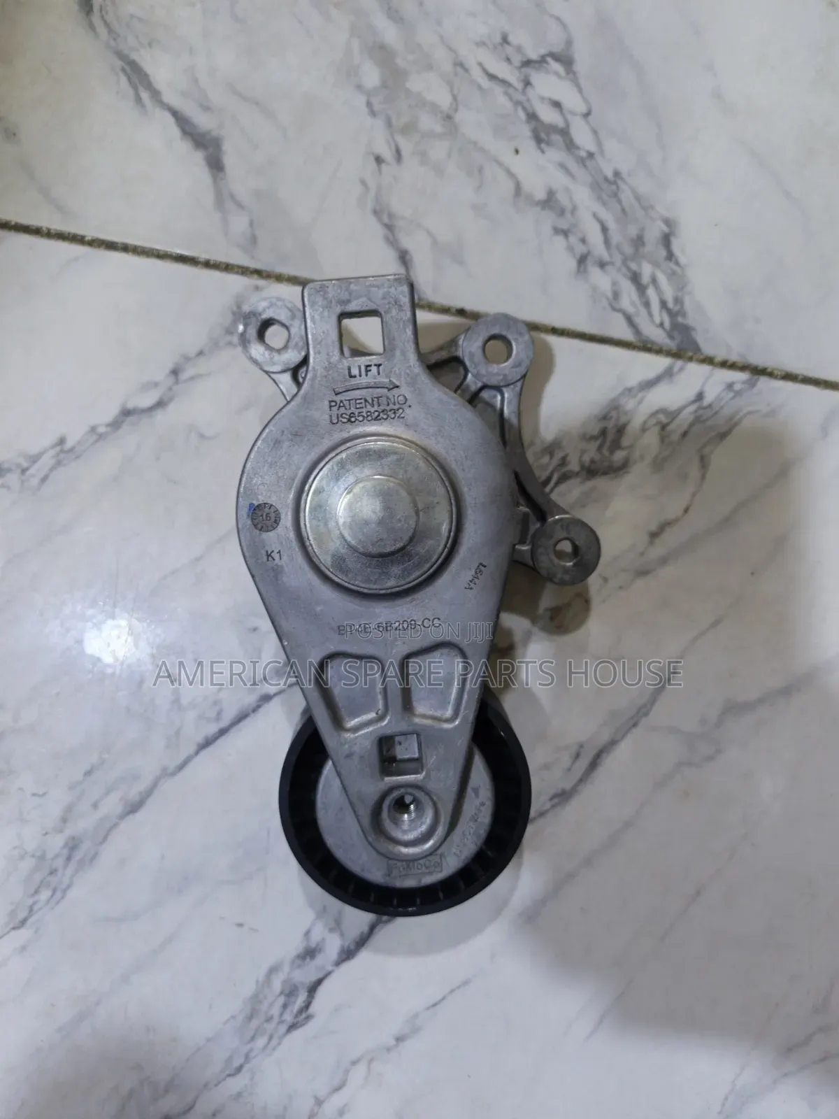 Explorer/Edge Belt Adjuster