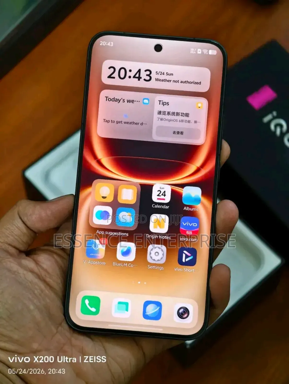 New Vivo V15 256 GB Black