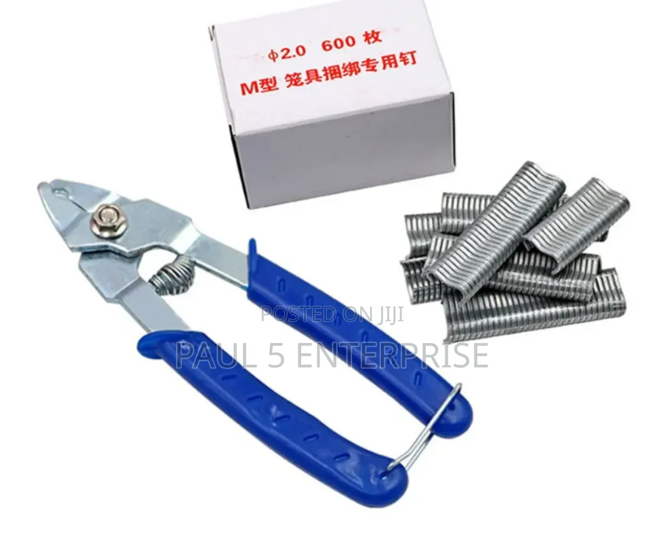 Cage Plier Wholesale and Retail
