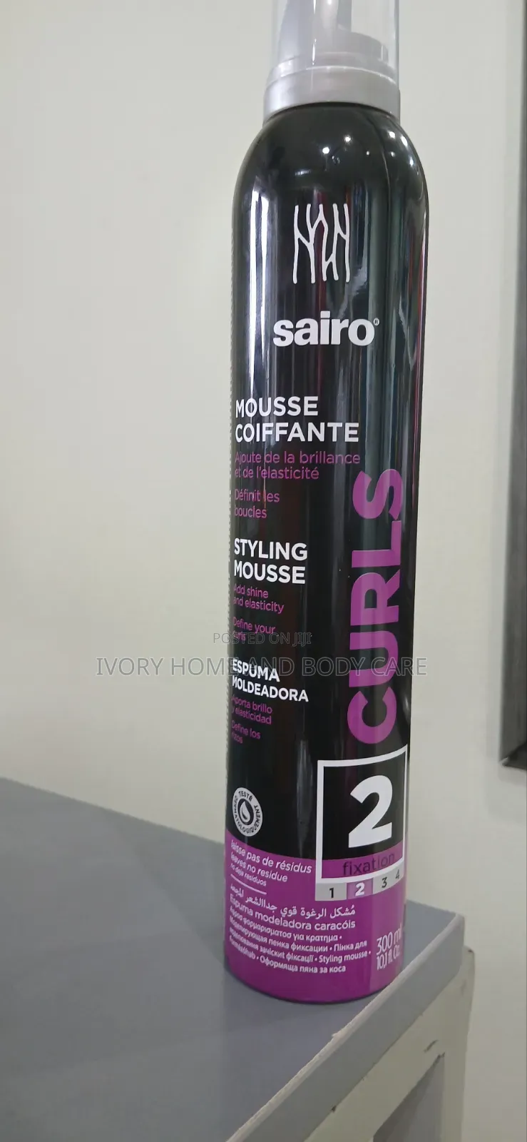 Sairo Curls Styling Mousse (300 Ml)