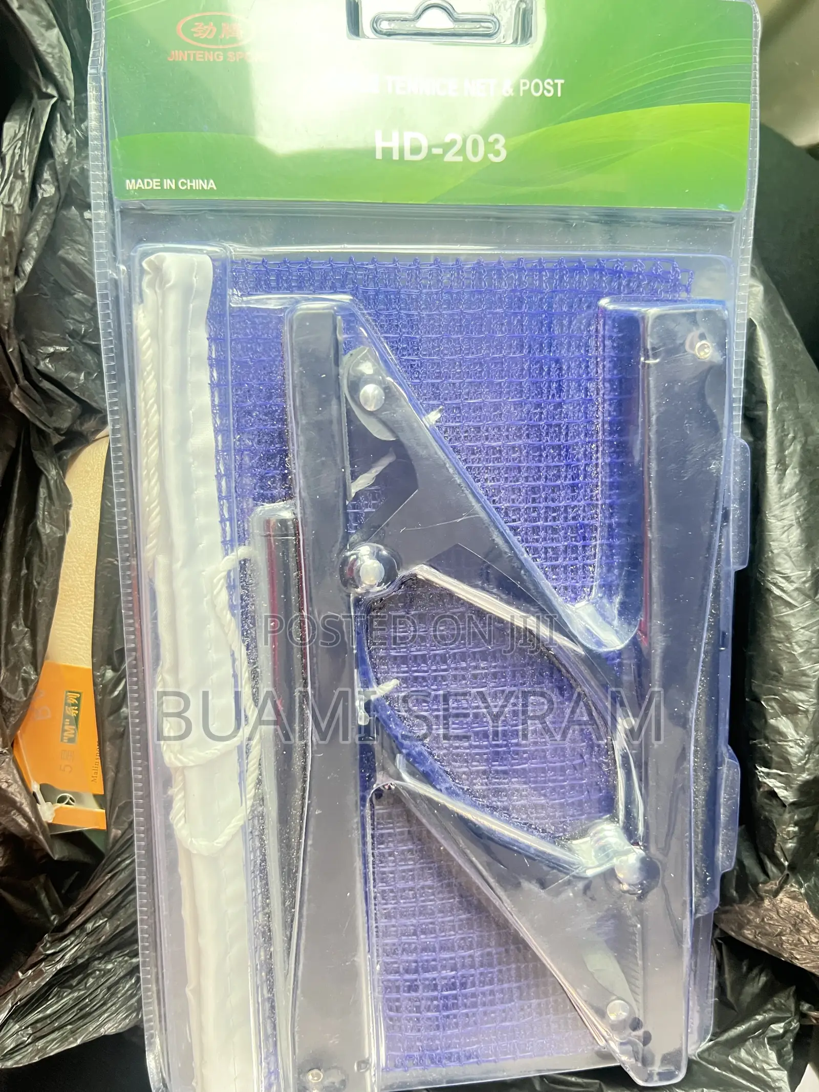 Table Tennis Net With Metal Stands