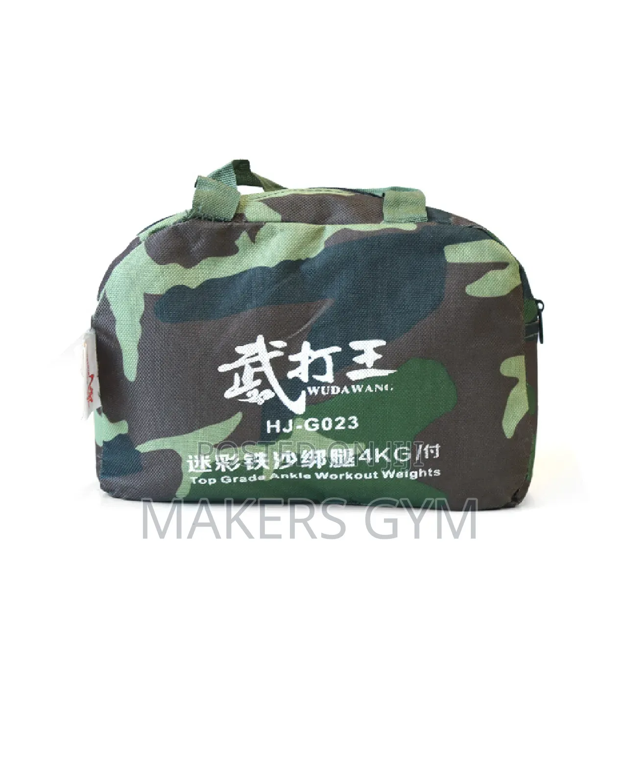 2x2kg Ankle Weights, Weight Carrying Sandbags With Adjustable Strap