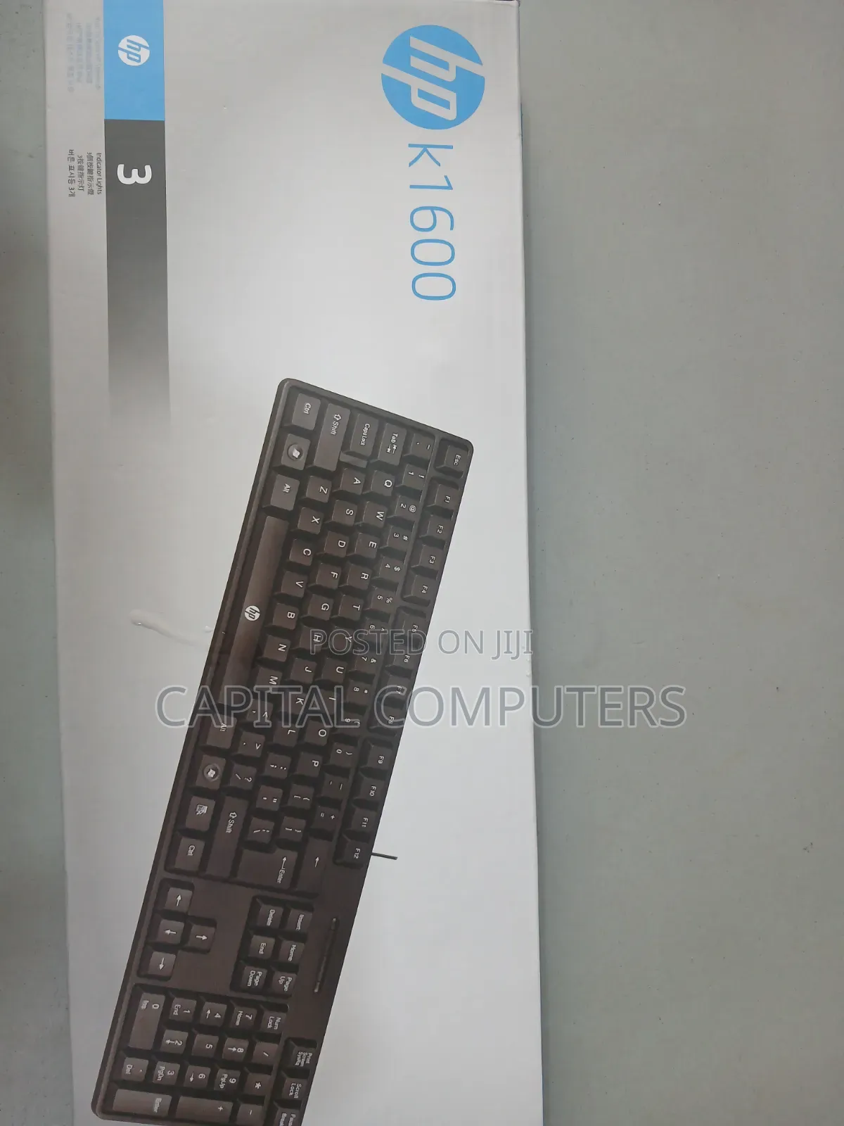 Hp Wired Keyboard