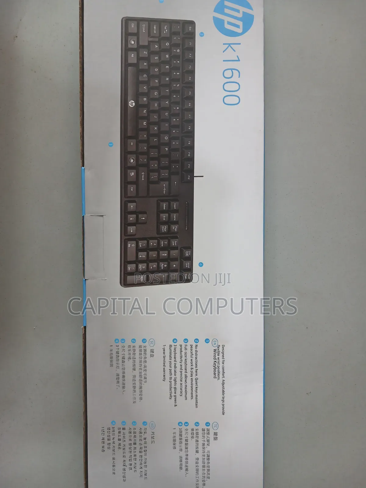Hp Wired Keyboard