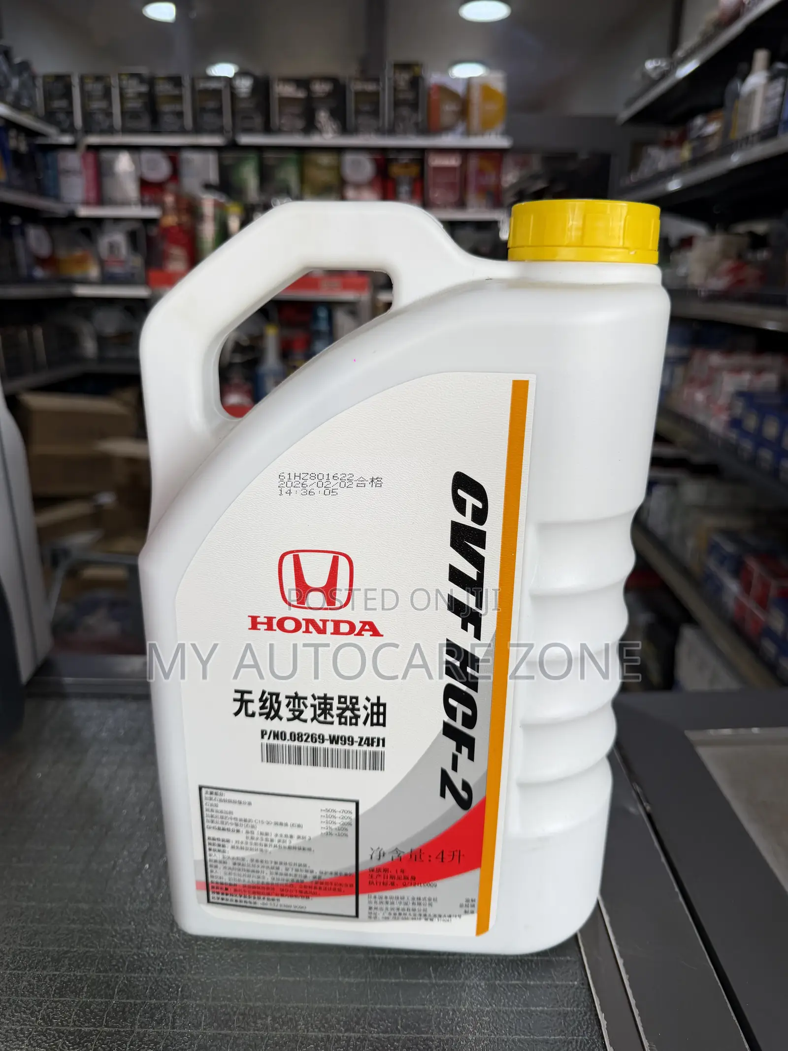 Genuine Oem Honda HCF-2 CVT Transmission Fluid 08200-Hcf2