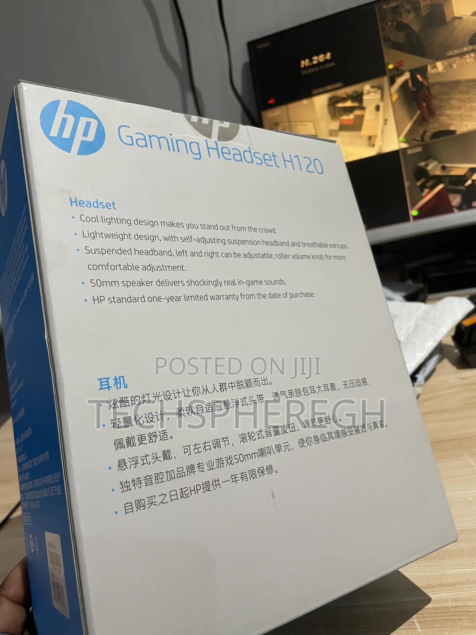 Hp H120 Gaming Headset – Brand New in Box