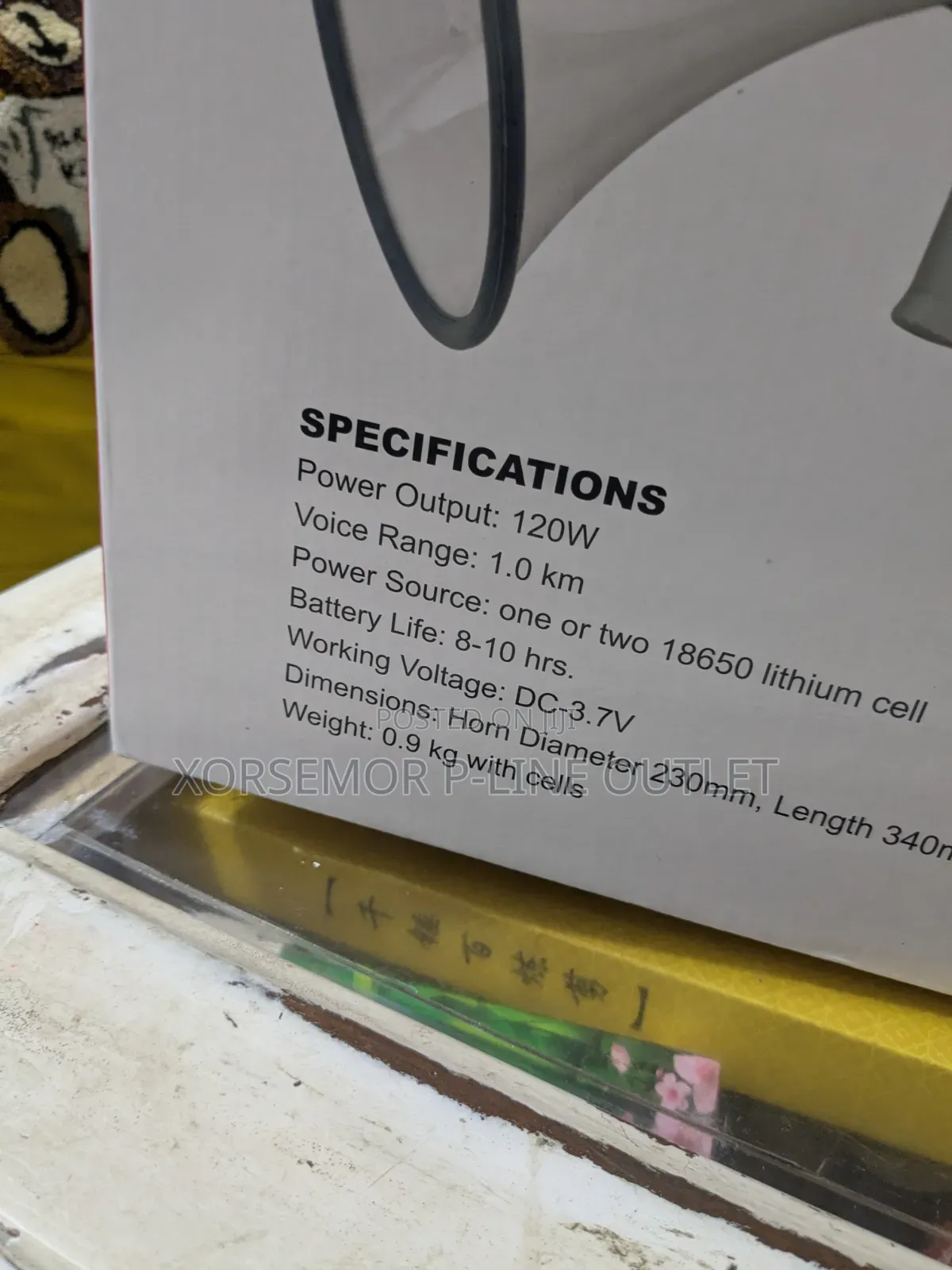 120w Rechargeable Megaphone